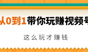01׬Ƶţô׬Ǯ500+1000+淨