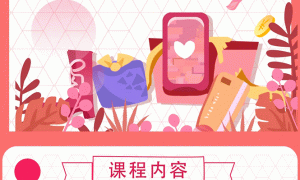 ͷ7.0챬ȶ淨ÿɹ