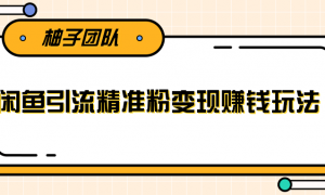 һһǮ׼˿100+