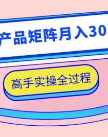 2020޻ԴȺĿʲƷ30򣬸ʵọ̈̄Ƶ̳̣