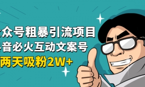 ںŴֱĿػ𻥶İţ2W+ɳ