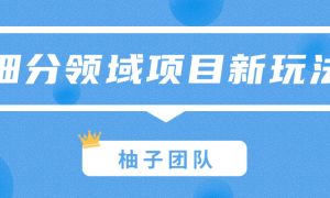ϸĿ淨׬Ǯ˼άһݾ޶