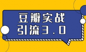 ʤӶʵս3.05ڿȫλʵս