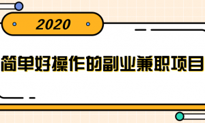 򵥺òĸҵְĿ Сɵʵ5000+